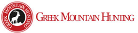 Greek Mountain Hunting